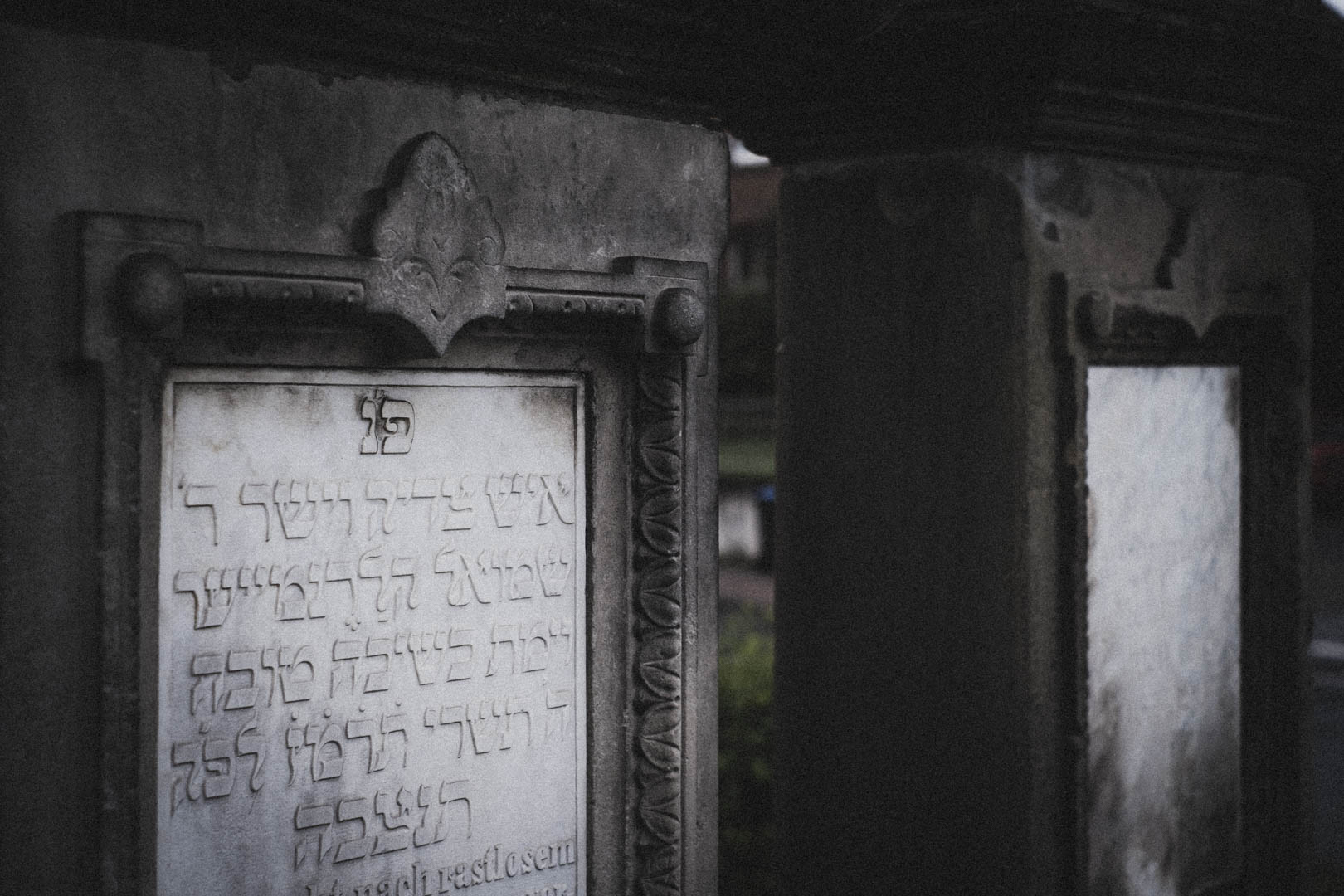 Belle, Jüdischer Friedhof